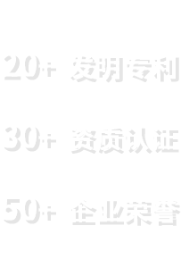 三門(mén)峽新華水工